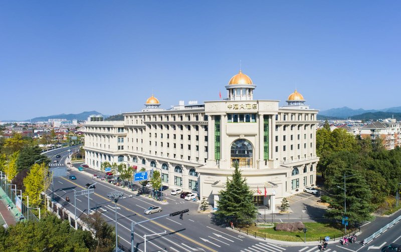 Anji Zhonghui Hotel Huzhou Over view