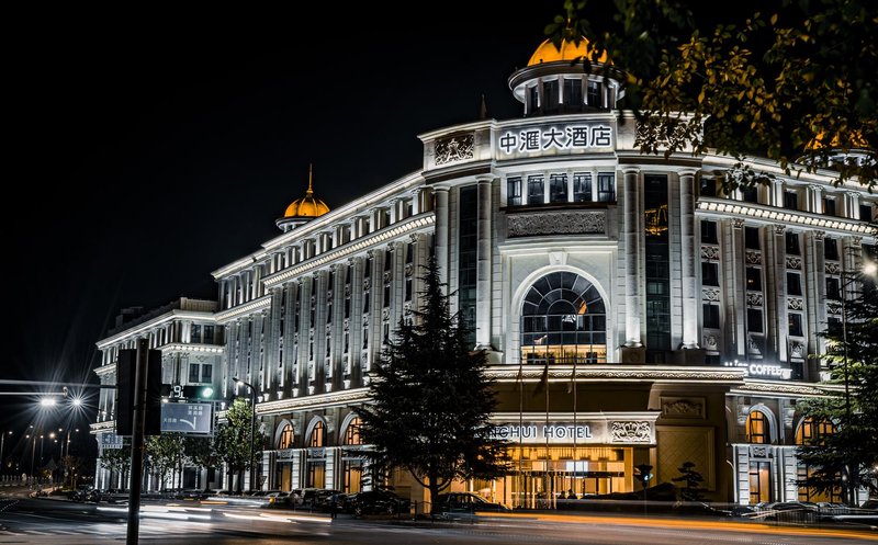 Anji Zhonghui Hotel Huzhou Over view