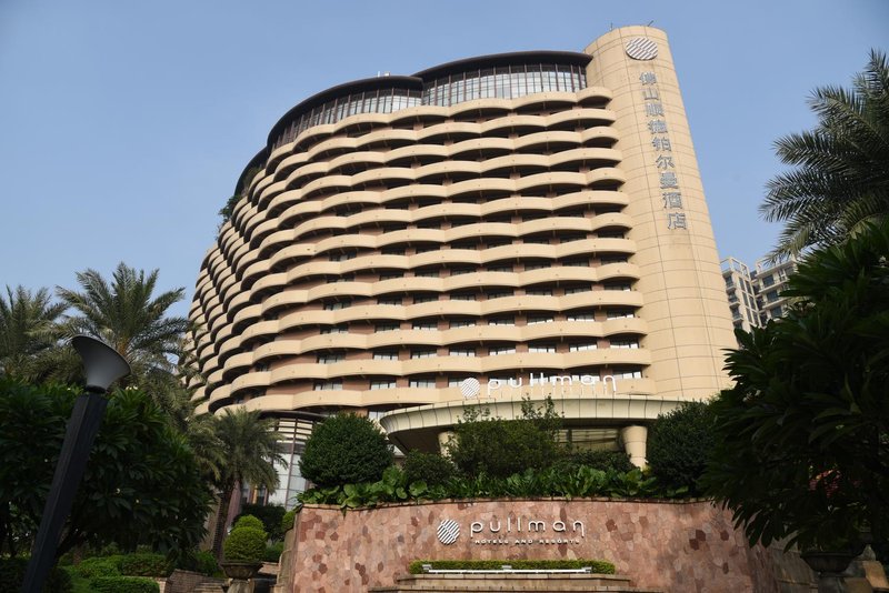 Pullman Foshan Shunde