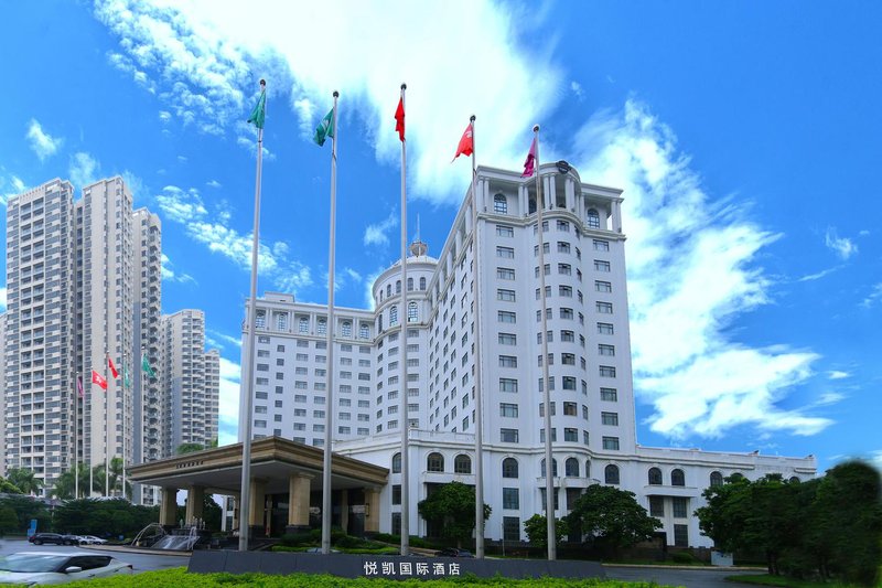 Yuekai International Hotel ZhaoQingOver view