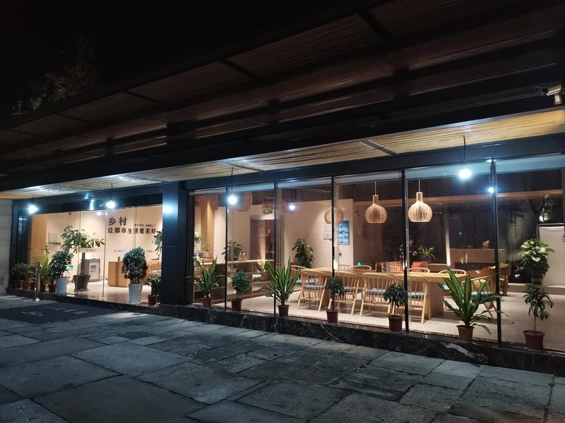 Zhuxi, Zuxi homestayOver view