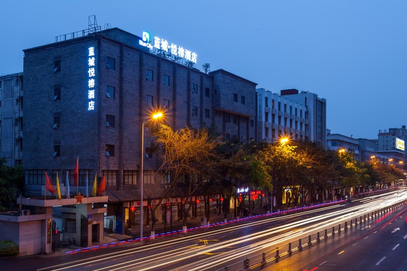 Lancheng Yuerong Food Culture Hotel Over view