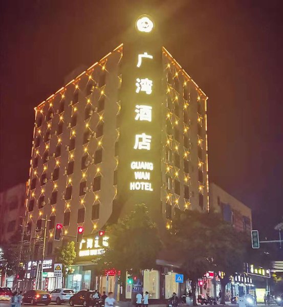 Fudong Boutique Hotel Over view