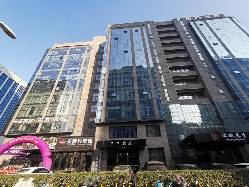 Ji Hotel (Taiyuan Jinyang Street) Over view