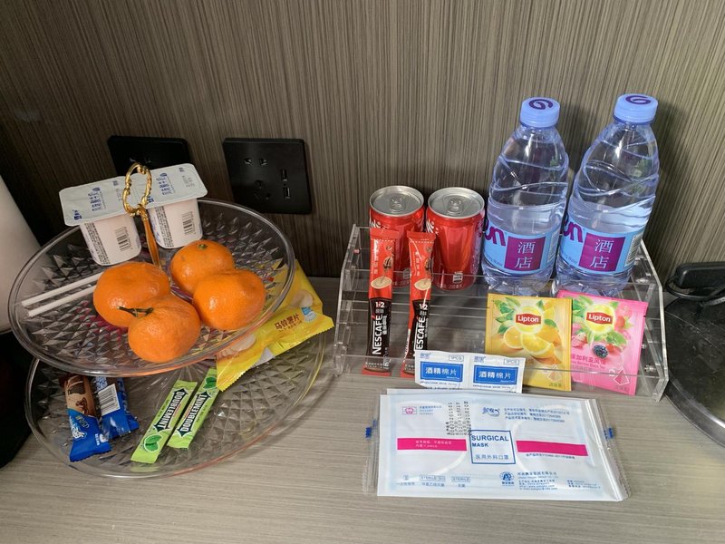 Piao Home Inn (Beijing Huamao)Other