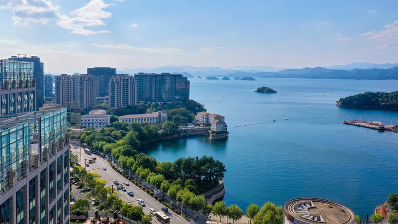 Maison New Century Hotel Qiandao Lake Hangzhou Over view