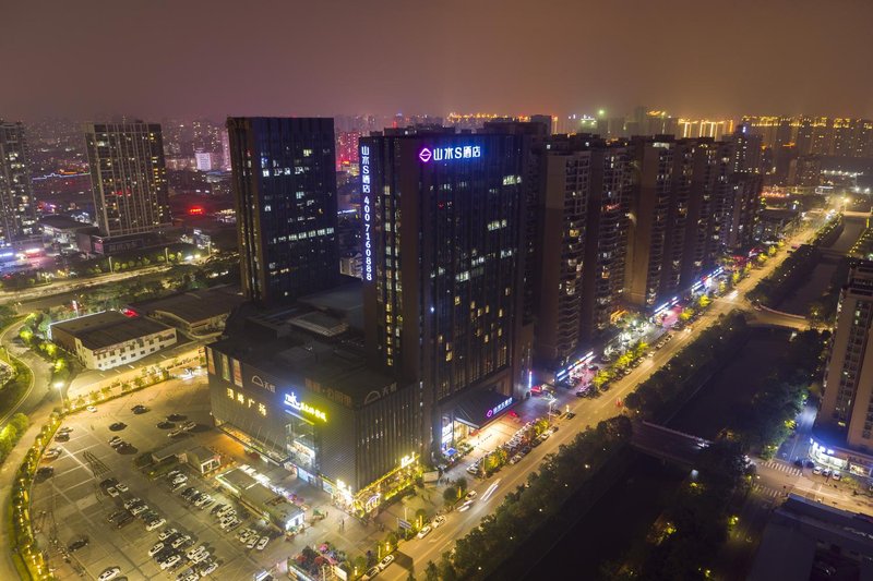 Shanshui S Hotel (Huizhou Ruifeng Plaza)Over view