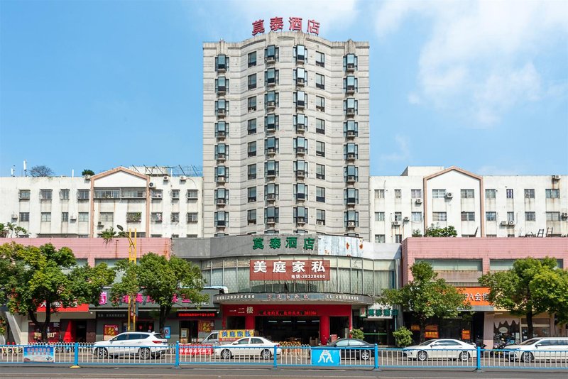 Home Inn · Ronggui Tianyou city haijunda Plaza store Over view
