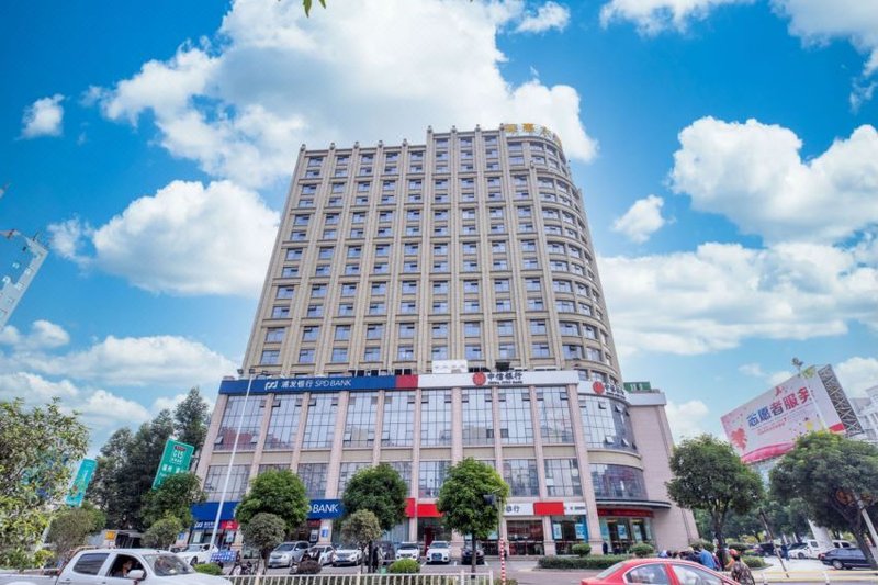 Guo Hui Hotel Over view