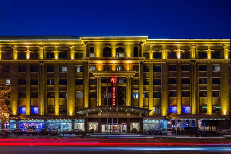 Tiantian Holiday Hotel Over view