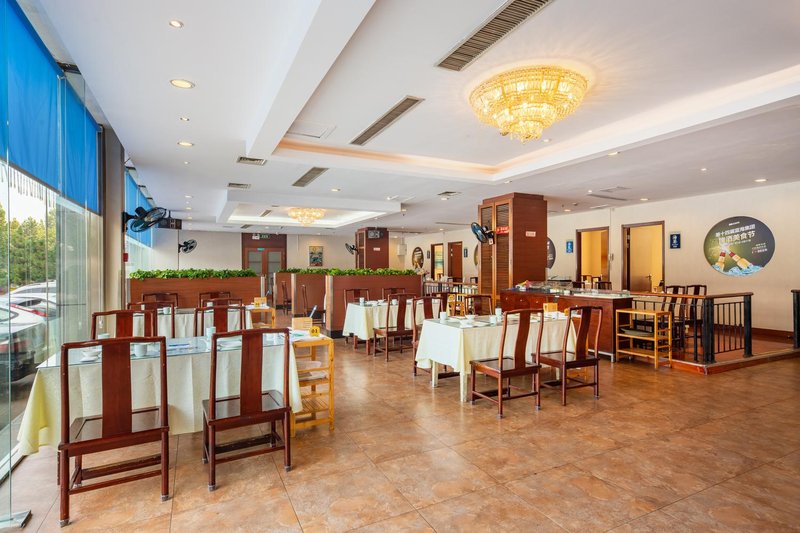 Blue Horizon Hotel (Jinan lichengstore )Restaurant