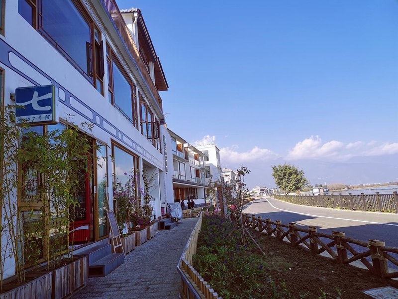 Haixi NO.7 Courtyard Seaview Hotel Over view