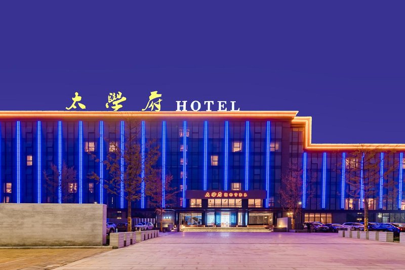 Luoyang taixuefu HotelOver view