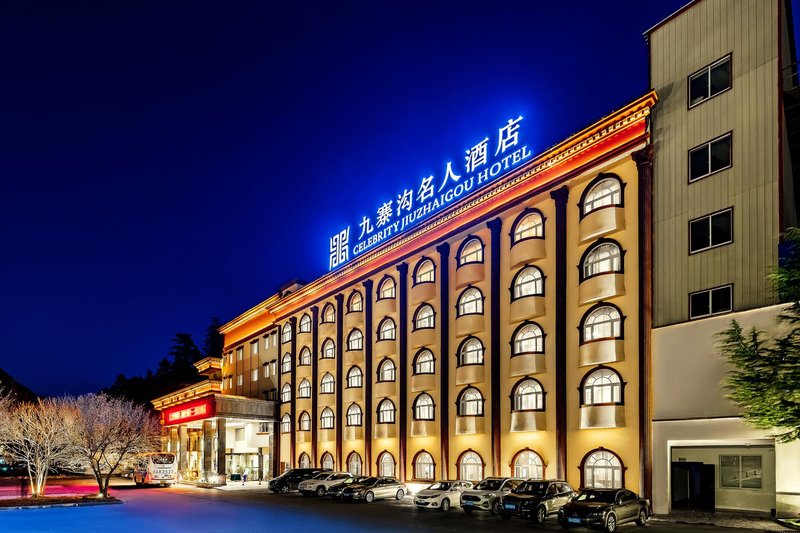 Celebrity Jiuzhaigou Hotel over view