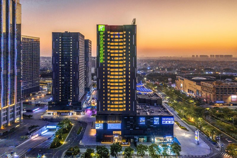 Holiday Inn Express Foshan Beijiao Over view