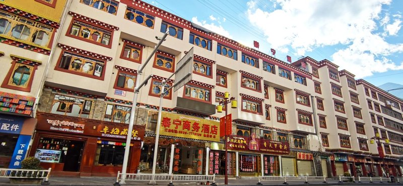 Taining Business Hotel (Kangding Love Song Plaza Bus Station) Over view
