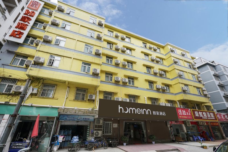 Home Inn Gongbei Pedestrian Street ZhuhaiOver view
