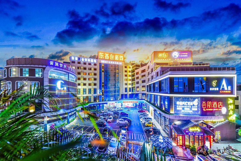 Hui Peng Hotel (Guangzhou Panyu Square Metro Station)Over view