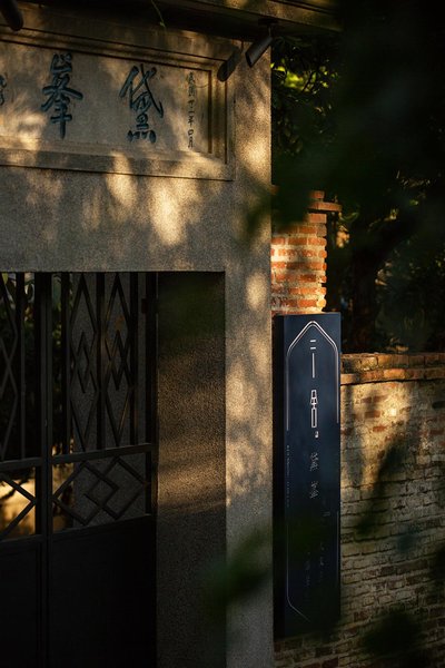 Heyuan Daifeng Guesthouse Over view