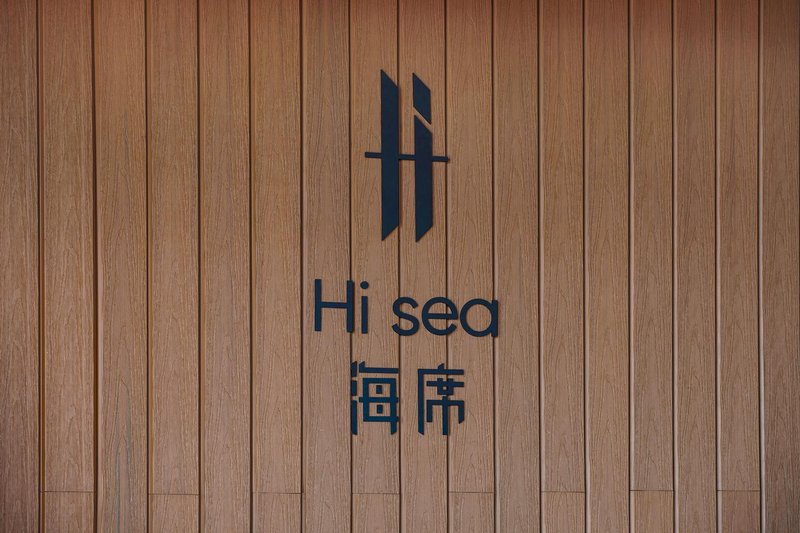 Hisea HotelOver view