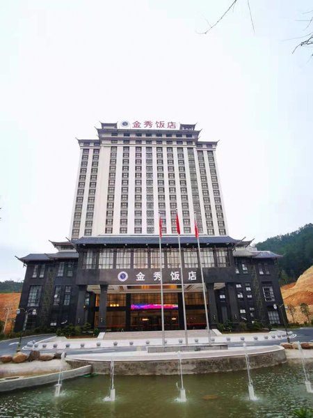 Jinxiu Hotel over view