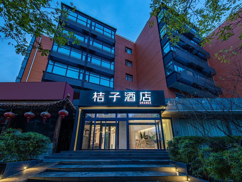 Orange Hotel (Beijing Asian Games Village Water Cube)Over view