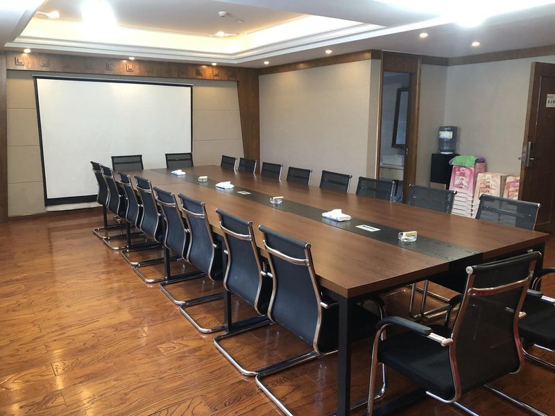 Yajiang county inn hotel meeting room