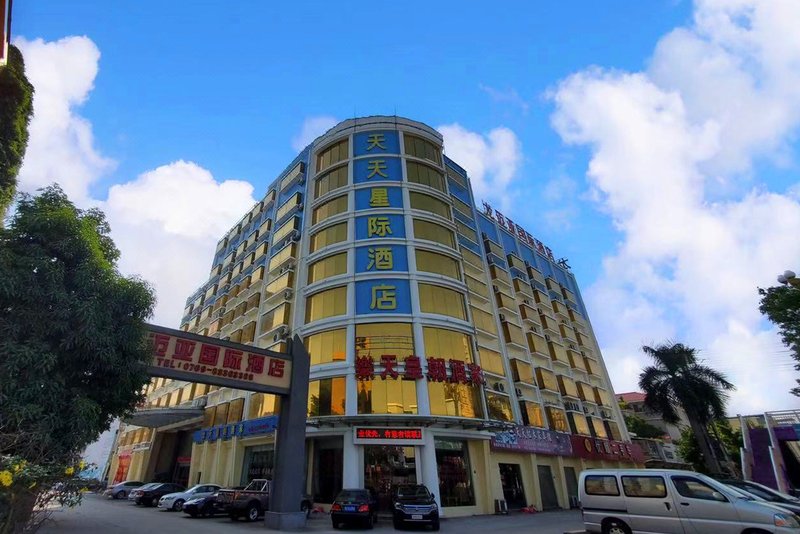 Tiantian Star World Hotel Dongguan Over view