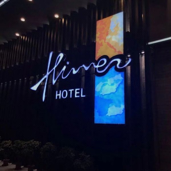 Hirren Boutique Hotel Over view