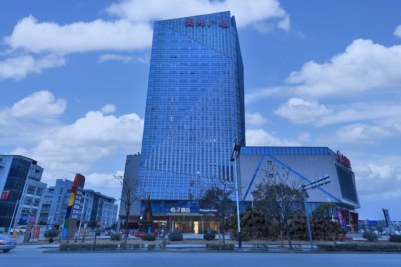 Orange Hotel Select (Yangzhou Aobang Plaza) Over view