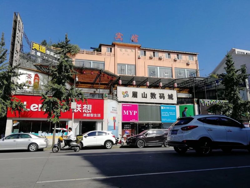 Jinwangjiao Hotel Over view