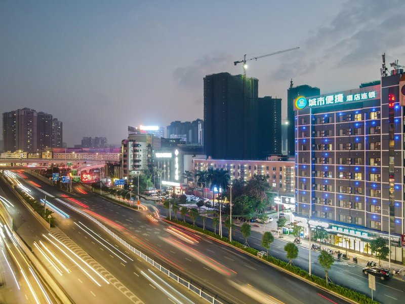 City Comfort Inn (Nanning Anjisanshisanzhongditiezhandian) Over view