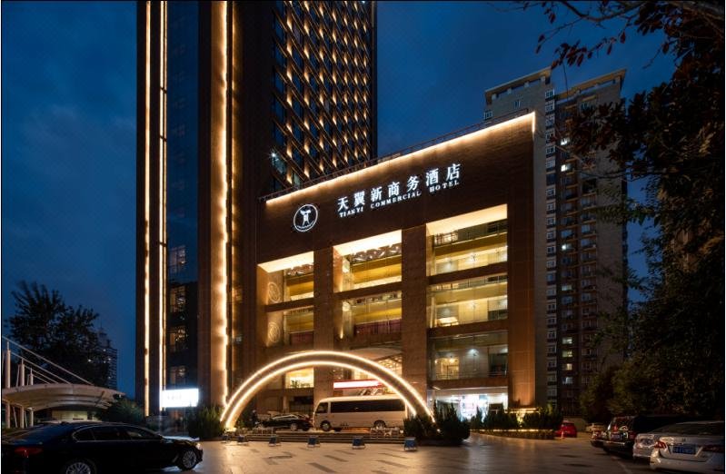 Tianyi Commercial HotelOver view