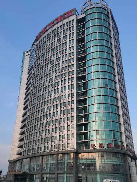 Shengji Hotel Over view