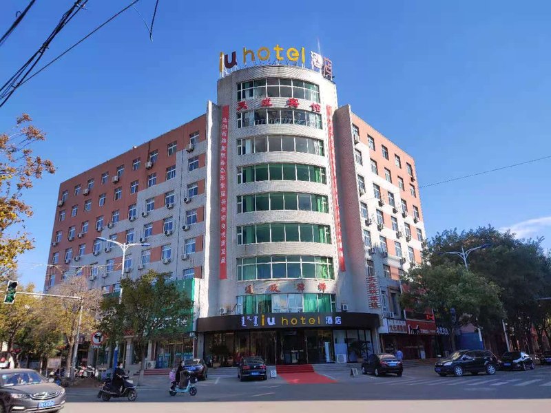 Tiancheng Hotel Over view