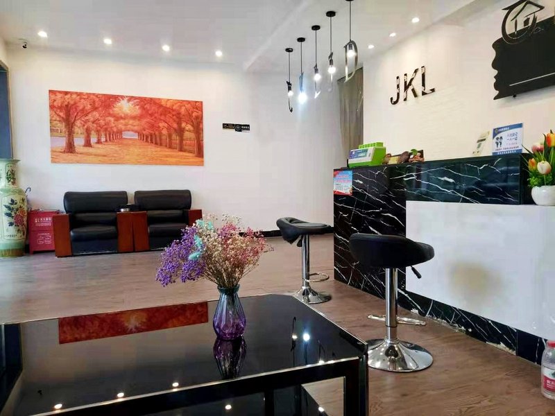 JiKaiLong Hotei ApartmentLobby