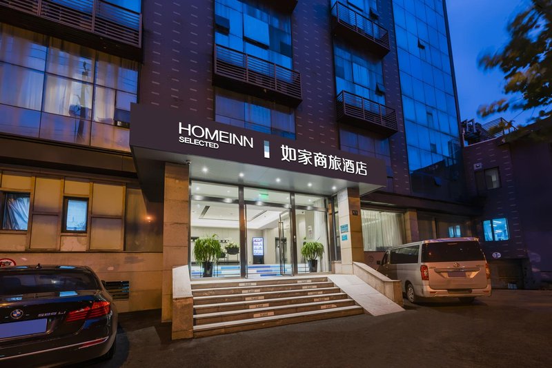 Motel 168 Xin Cun Road Shanghai Over view