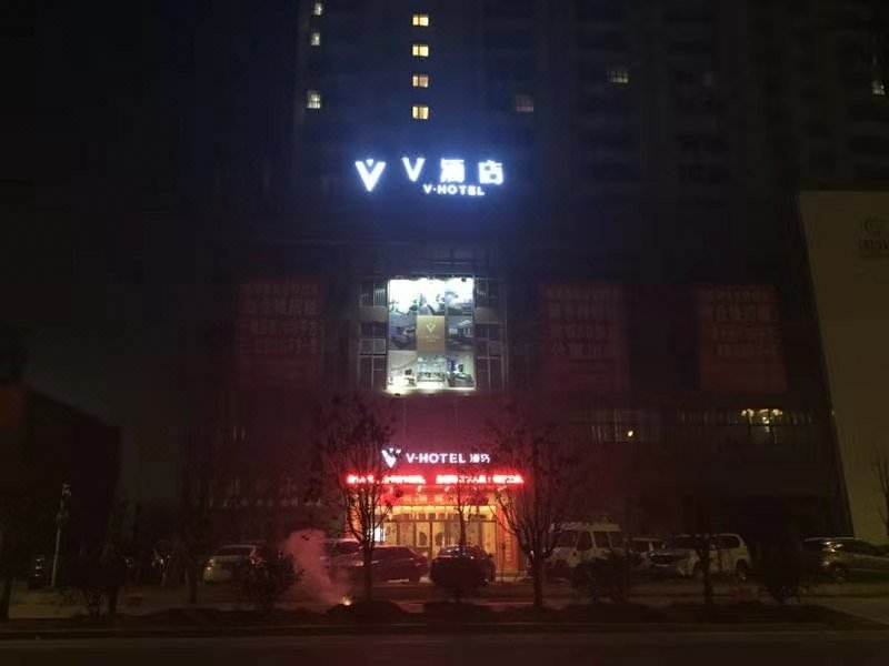 Nanchang V Hotel Over view
