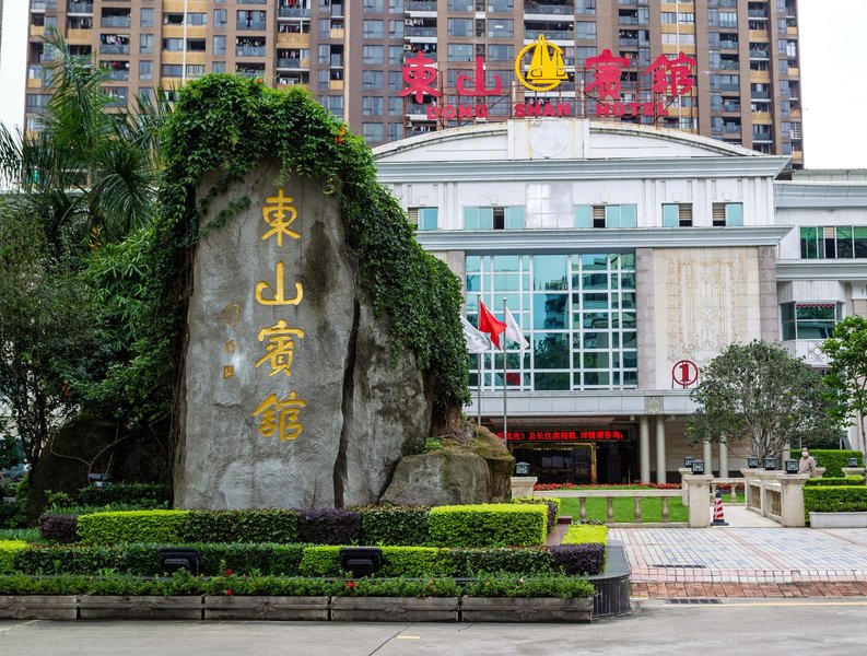 Dongshan Hotel (Guangzhou Dongshankou Metro Station) Over view