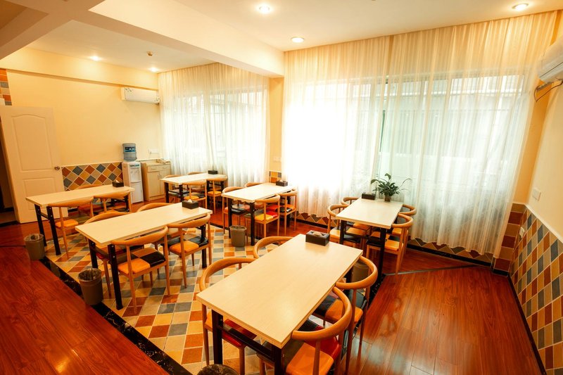 Home Inn Changhong International City Branch Restaurant
