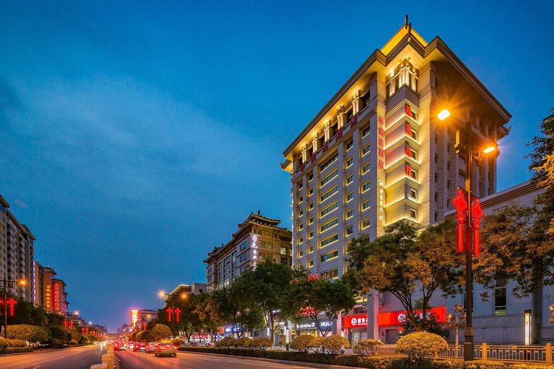 Ramada Bell Tower Hotel Xi'an Over view