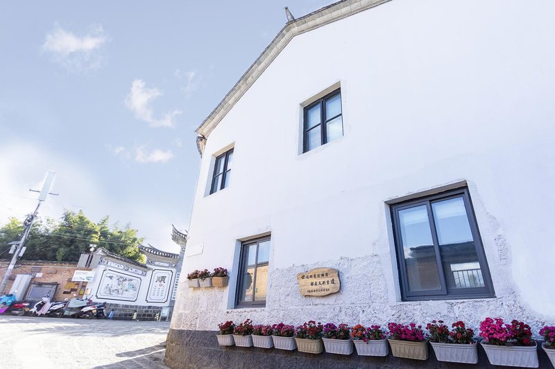 ShanYue Inn Over view