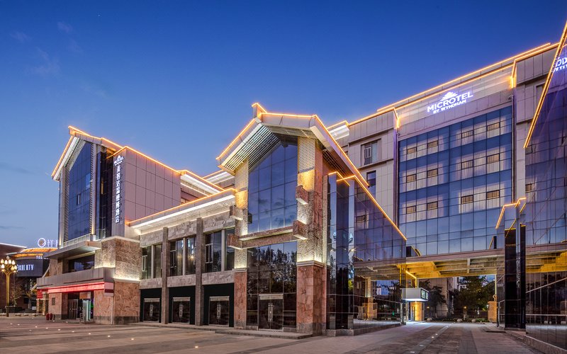 Microtel by Wyndham Lijiang (City Hall) over view