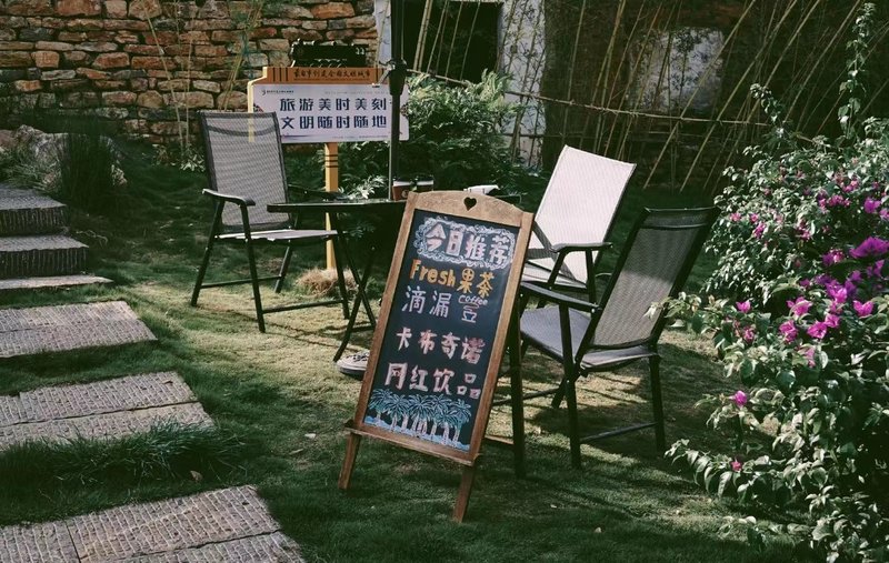 Mengzi Fanjian Humanities and Art Hotel休闲