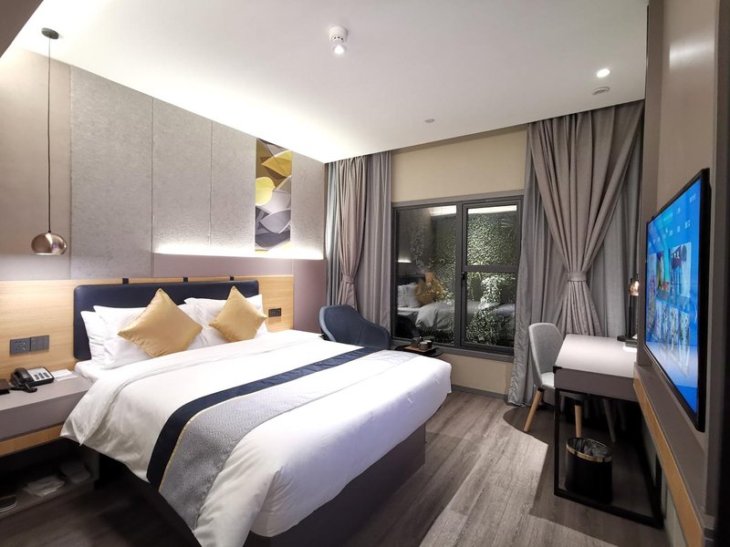 Home Inn Selected (Yangzhou Golden Eagle Plaza)Guest Room