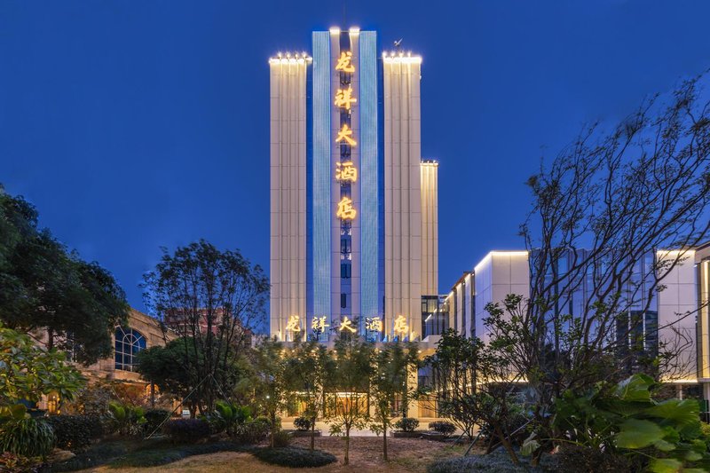 Longxiang Hotel Over view