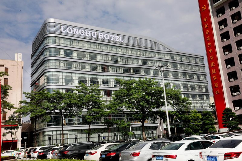 Shantou Longhu Hotel Over view