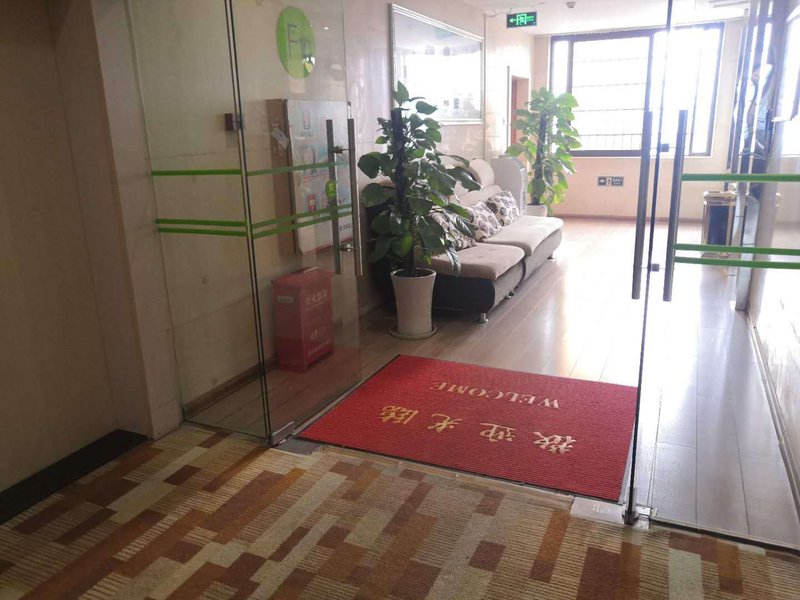 Motel 168 HotelHotel public area