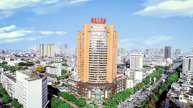 Guomao HotelOver view