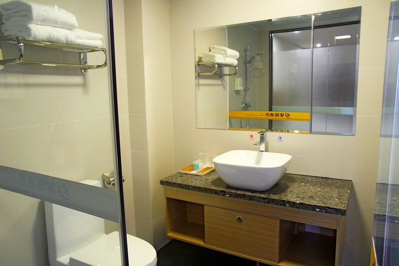 Star World Hotel (Zhongshan Lihe Plaza)Guest Room